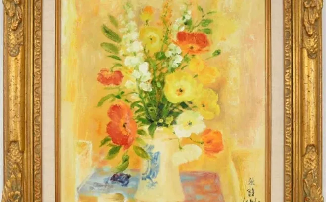 LÊ PHỔ – “LES POPPIES JAUNES”